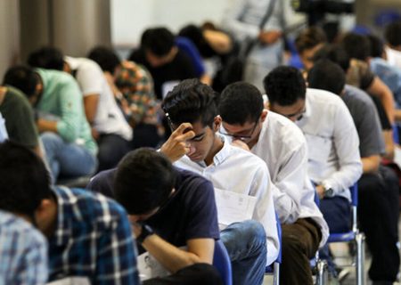 آغاز امتحانات نهایی دانش‌آموزان فارس از ۲۷ اردیبهشت / برگزاری آزمون با خط بریل برای نابینایان