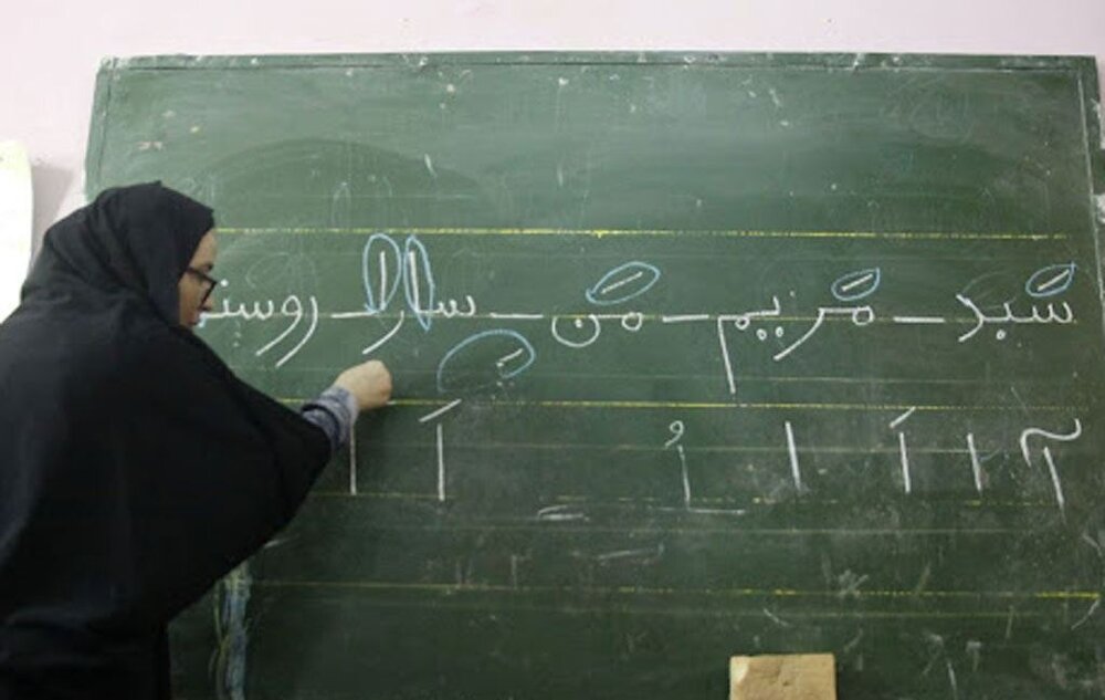 سوادآموزی به صورت مدرسه‌محور در فارس دنبال می‌شود