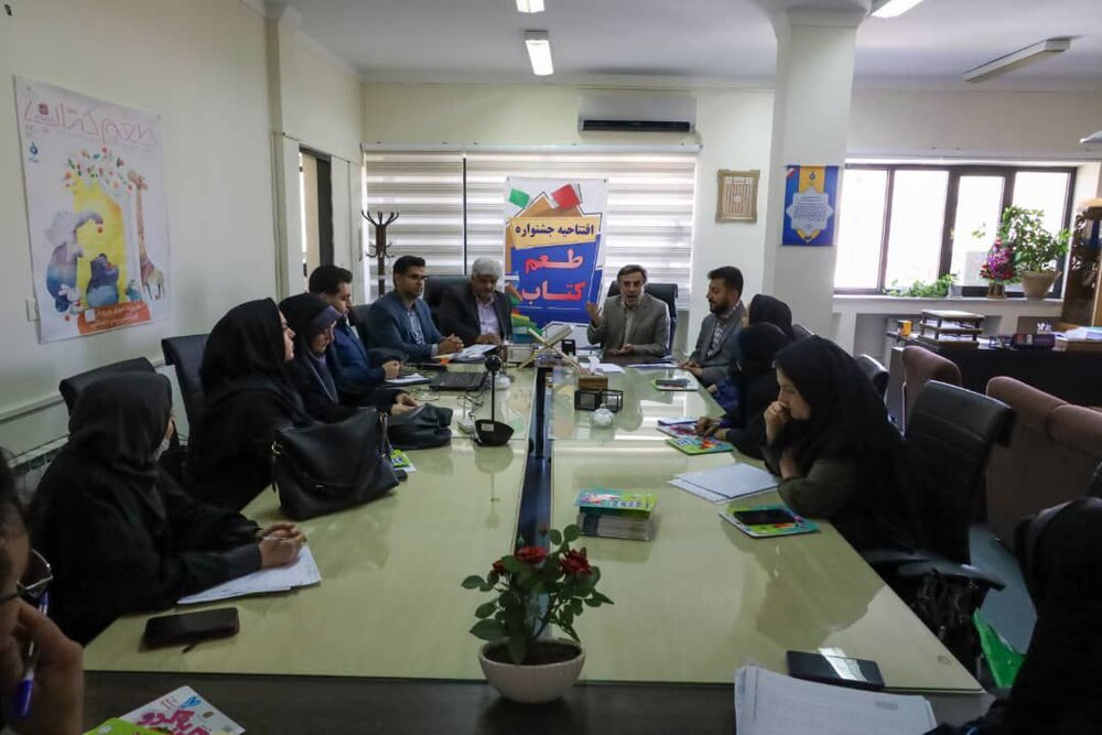 مشارکت ۹۰۰۰ کودک در جشنواره «طعم کتاب» فارس