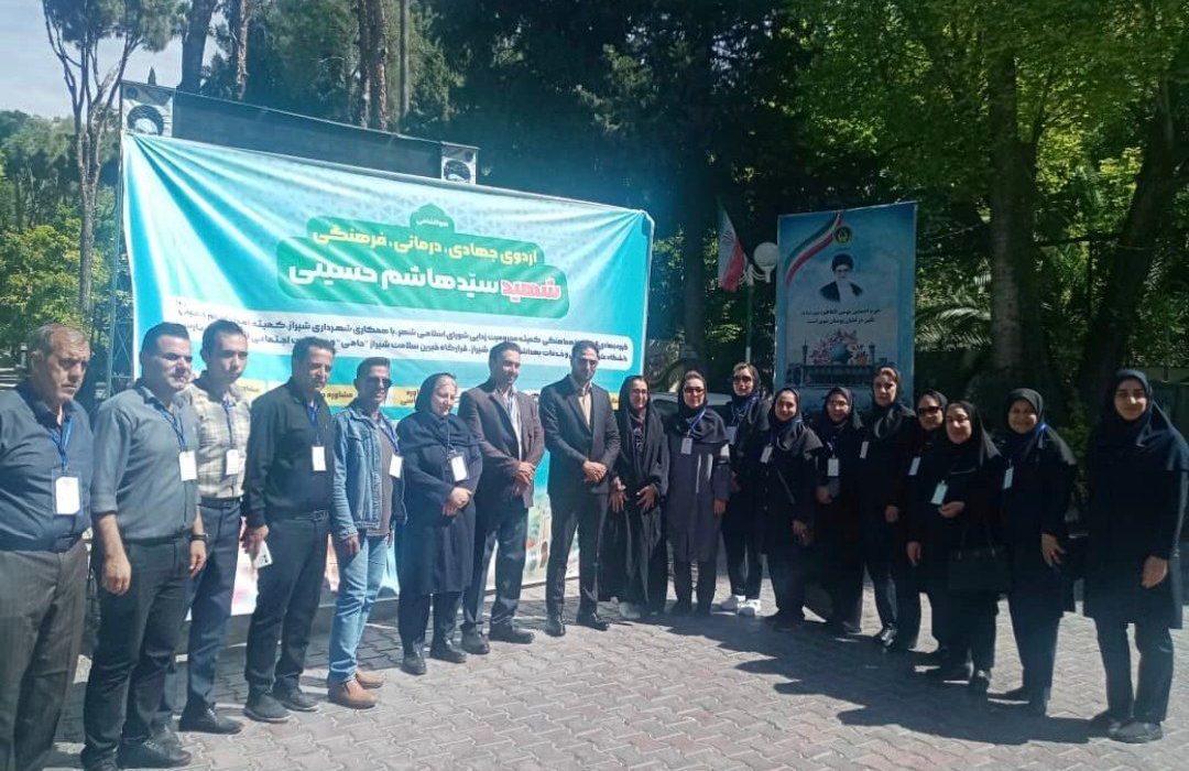 طلوع لبخند در شیراز؛ همت جهادی دندانپزشکان و حمایت مسئولان در خدمت به محرومان