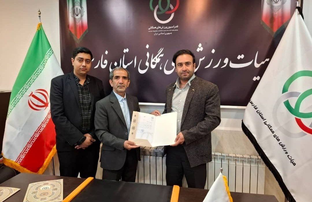 محمدرضا جعفری سکاندار روابط عمومی هیات بزرگ ورزش همگانی فارس/تحول و پیشرفت هیات ورزش های همگانی فارس