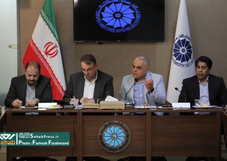 گزارش تصویری | هم اندیشی فعالین اقتصادی استان فارس