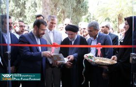 گزارش تصویری | افتتاح اولین مرکز پایش و مدیریت هوشمند کشاورزی استانی در کشور
