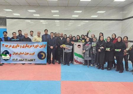 استقبال گسترده مردم ایران از مسابقات کورن هول رمضان و نوروز