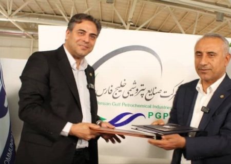 امضای تفاهم‌نامه همکاری میان شرکت مخابرات ایران و شرکت پتروشیمی بندرامام با هدف تحقق تحول دیجیتال