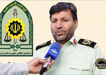 درگیری یگان حفاظت میراث فرهنگی با قاچاقچیان و سارقان کتیبه‌های تاریخی در محدوده تخت جمشید