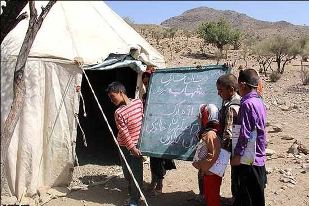 ۲۵۰ مدرسه چادری در فارس وجود دارد / تحصیل بیش از ۱۲ هزار دانش‌آموز عشایر