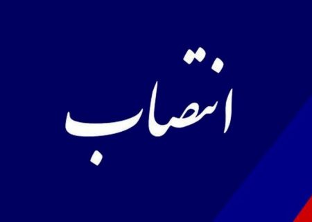 سکاندار میراث فرهنگی فارس تغییر کرد