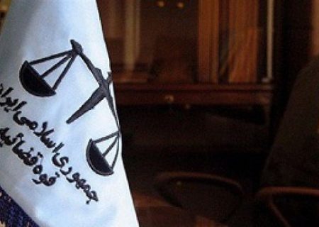 ترور یک قاضی دادگستری در شیراز