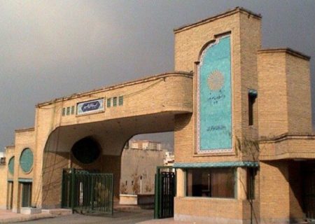 تمدید یک‌روزه مهلت تغییر محل آزمون دانشجویان دانشگاه پیام‌نور