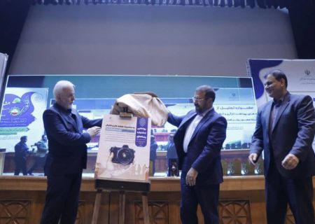 جشنواره عکس «ایران هنگام کار است» در فارس کلید خورد