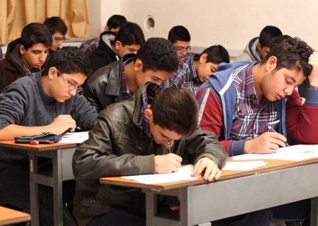 راهبردهای مطالعاتی به دانش‌آموزان آموزش داده شود