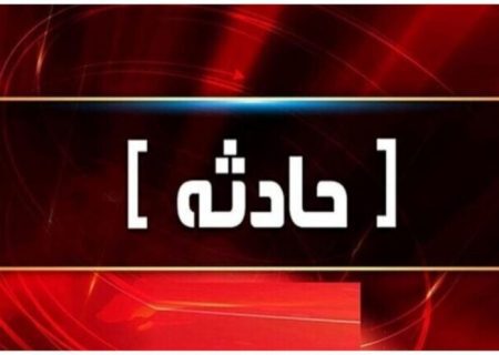 تصادف پراید و مینی بوس در محور شیراز