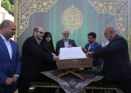 تعویض قرآن دروازه قرآن همزمان با روز شیراز