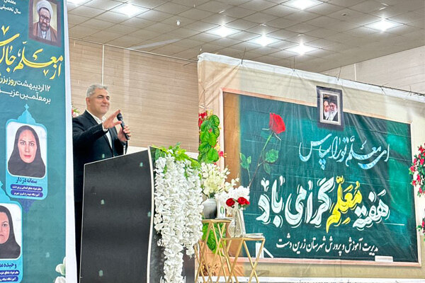 برنامه‌ریزی دولت برای تأمین مسکن فرهنگیان