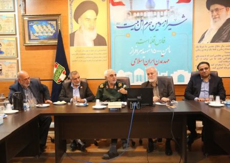 استفاده از هوش مصنوعی برای ترویج فرهنگ ایثار در فارس