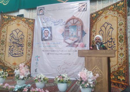 تمدن نوین اسلامی تنها با جامعه‌ای قرآنی محقق می‌شود