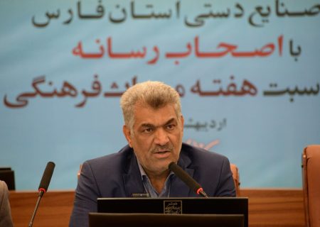 فارس رکورددار موزه‌های خصوصی کشور شد/ احیای پروژه‌های بزرگ میراثی