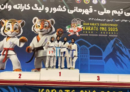 ۷ مدال خوش رنگ کاراته قهرمانی کشور بر گردن کاراته‌کاهای فارس