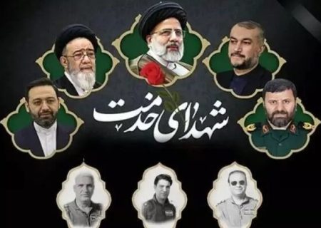 مردمی بودن و مردمی زیستن از ویژگی‌های بارز شهدای خدمت بود