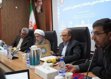 شرایط بهره‌مندی جوانان از مراکز فناوری و اقتصاد دانش‌بنیان فراهم شود