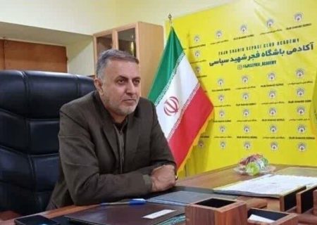 قرارداد «پیروز قربانی» در فجر سپاسی تمدید شد/ جذب ۸ بازیکن جدید به‌زودی