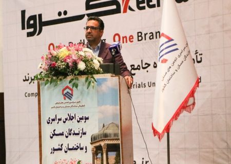 فارس، پیشگام در بهره‌گیری از سازندگان ذی‌صلاح در صنعت ساختمان