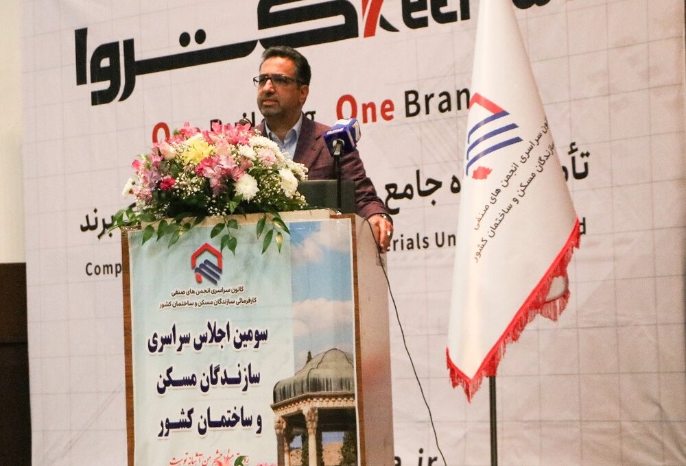 فارس، پیشگام در بهره‌گیری از سازندگان ذی‌صلاح در صنعت ساختمان