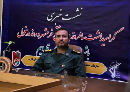 برگزاری بیش از ۳۲۰۰ برنامه به‌مناسبت سالگرد حماسه سوم خرداد در فارس