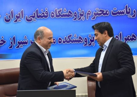 ظرفیت‌های فناوری و اشتغالزایی در فارس گسترش می‌یابد