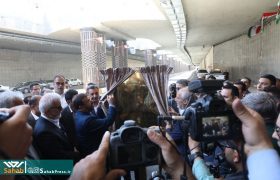 گزارش تصویری | بازدید معاون رئیس‌جمهور و رونمایی از یادمان زیرگذر شهدای گویم بزرگترین زیرگذر نیمه مسقف کشور