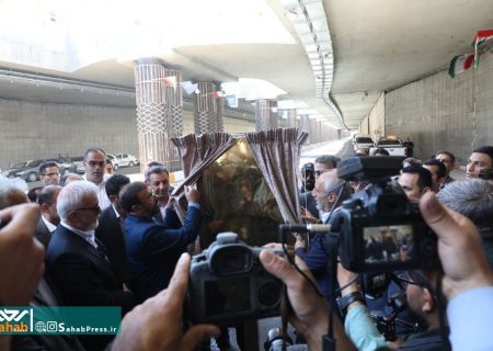 گزارش تصویری | بازدید معاون رئیس‌جمهور و رونمایی از یادمان زیرگذر شهدای گویم بزرگترین زیرگذر نیمه مسقف کشور