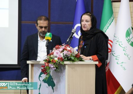 گزارش تصویری | همایش ملی پارک های ملی و مناطق تحت حفاظت در شیراز