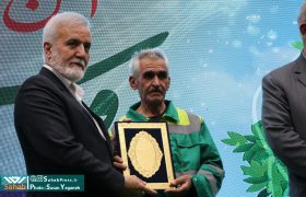 گزارش تصویری | بزرگداشت روز سبزبان در شیراز