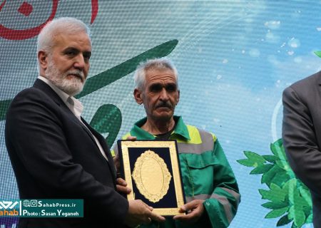 گزارش تصویری | بزرگداشت روز سبزبان در شیراز