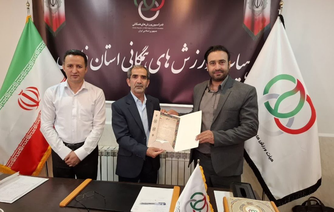 تقدیر از محمدرضا جعفری به‌مناسبت روز ارتباطات / روابط عمومی، بازوی توانمند توسعه ورزش همگانی در فارس