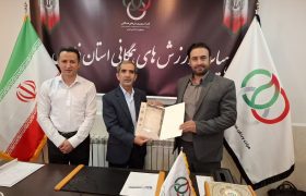 تقدیر از محمدرضا جعفری به‌مناسبت روز ارتباطات / روابط عمومی، بازوی توانمند توسعه ورزش همگانی در فارس