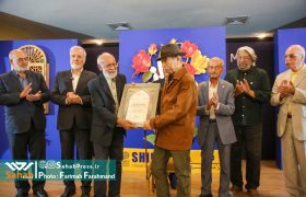 گزارش تصویری | آئین بزرگداشت روز شیراز