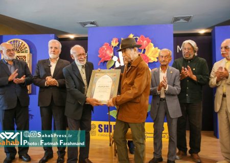 گزارش تصویری | آئین بزرگداشت روز شیراز