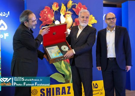 هفته شیراز؛ نمایشی از شکوه اصالت، تاریخ و فرهنگ ایرانی