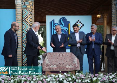 گزارش تصویری | آئین بازگشایی مرکز شیراز شناسی و رونمایی از دانش نامه شیراز
