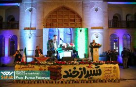 گزارش تصویری | شیراز خند
