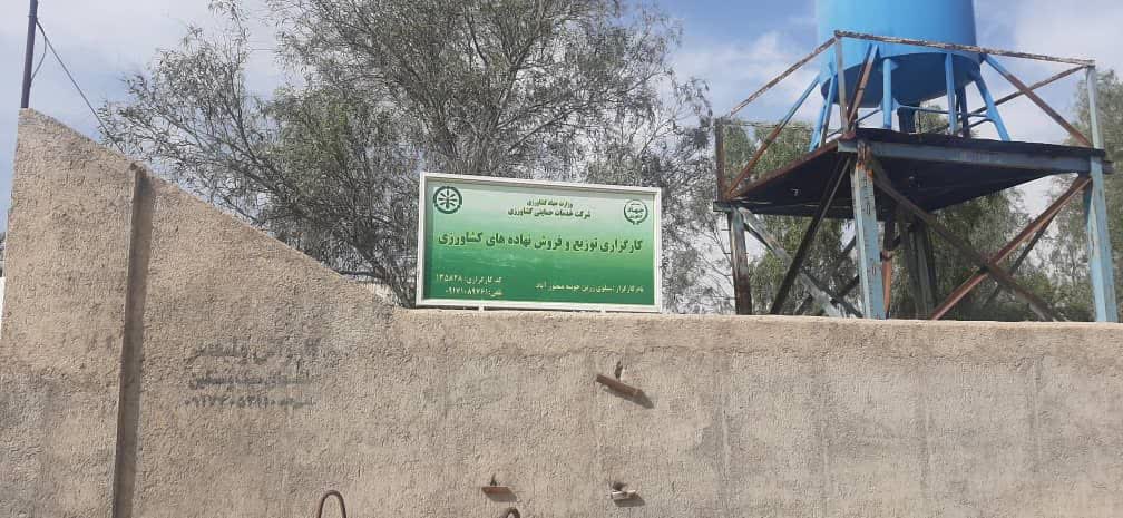 بازدید کارشناسان شرکت خدمات حمایتی کشاورزی استان فارس از انبار کارگزاری زرین خوشه منصور آباد