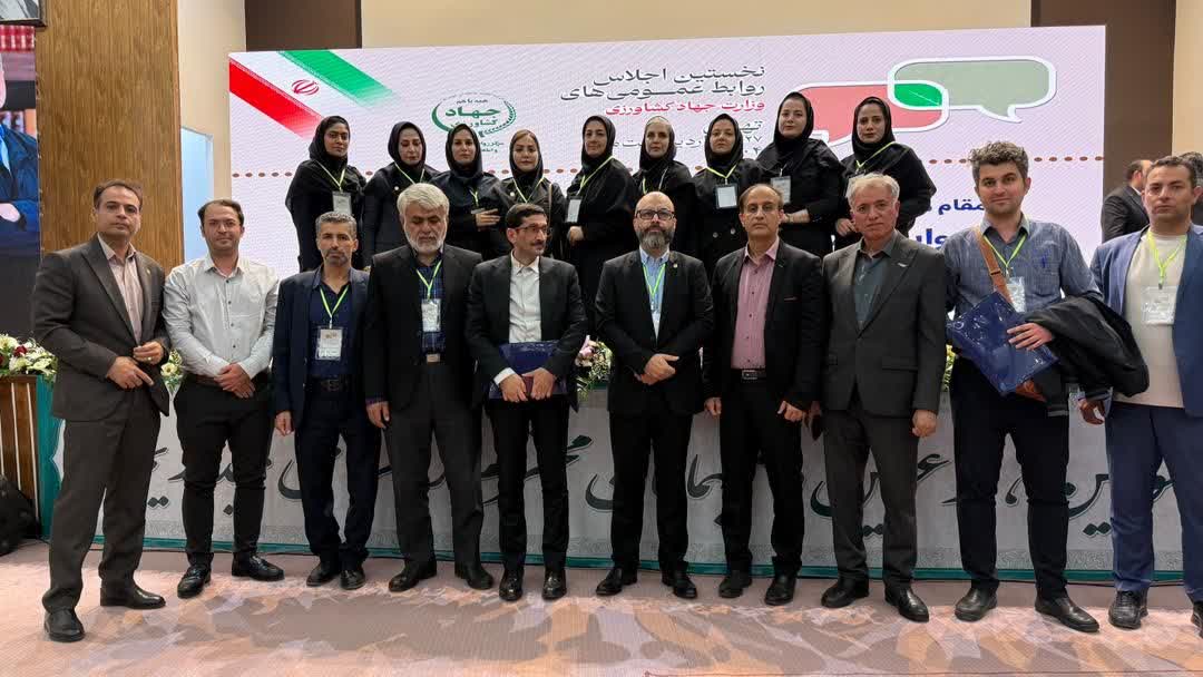 نخستین اجلاس روابط عمومی‌های فعال وزارت جهاد کشاورزی در مرکز عالی امام خمینی (ره)