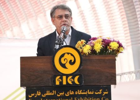 نمایشگاه تخصصی دام، طیور و آبزیان در شیراز آغاز به کار کرد/ فارس نقش بسزایی در تامین امنیت غذایی کشور دارد