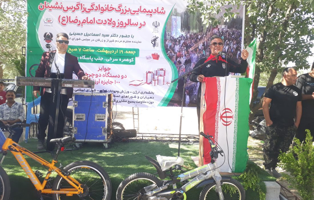 جشن نشاط در زاگرس / استقبال پرشور از نخستین شادپیمایی زاگرس‌نشینان همزمان با میلاد امام رضا (ع)