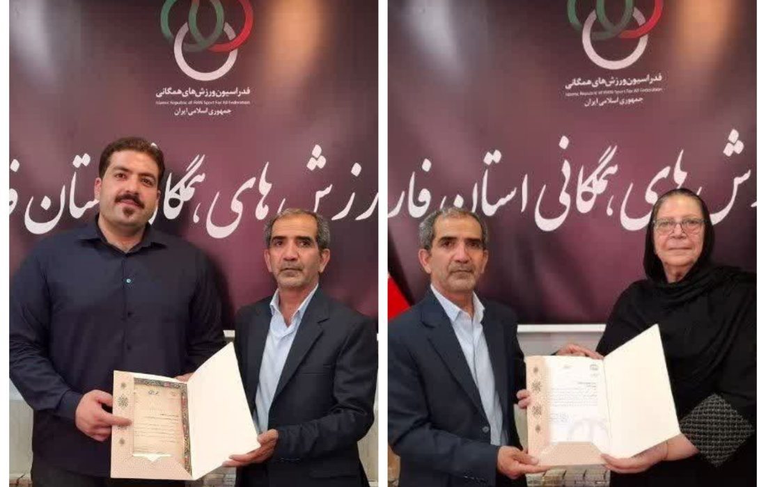 با صدور احکام جدید در هیأت ورزش‌های همگانی استان فارس؛ گردشگری ورزشی و یوگا جان تازه‌ای می‌گیرند