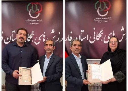 با صدور احکام جدید در هیأت ورزش‌های همگانی استان فارس؛ گردشگری ورزشی و یوگا جان تازه‌ای می‌گیرند
