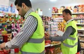 رسیدگی به ۲۰ هزار تخلف در سایه تشدید نظارت‌ها در ایام بحران