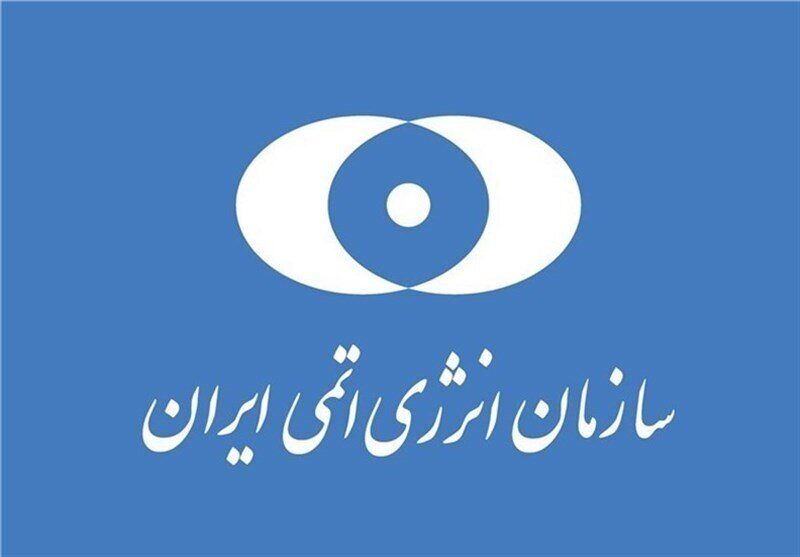 آسیبهایی به بخشهای مختلف مجتمع غنیسازی شهید احمدی روشن وارد شده است